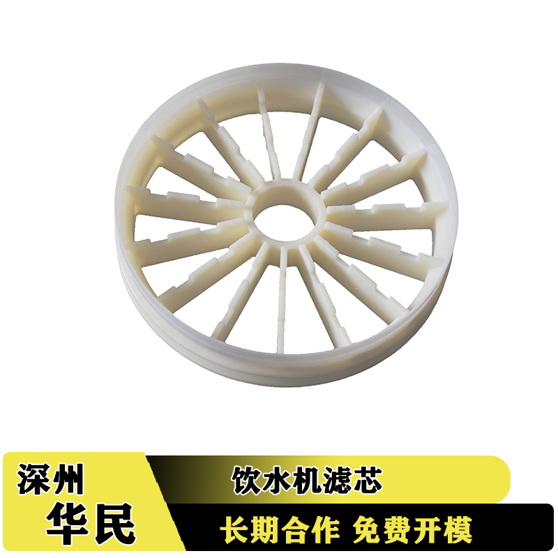 塑料件加工收縮痕有哪些注意的事項(xiàng)？