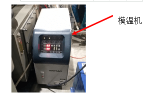 什么是注塑溫度的理解？